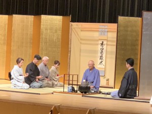 24.07.26平花月之式