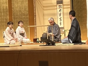 24.09.21台子薄茶