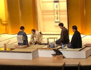 24.12.15貴人点薄茶