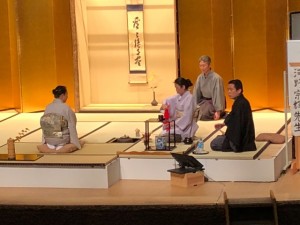 24.12.15貴人点濃茶