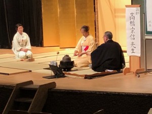 2025.06.16長板総荘薄茶２