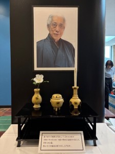 20250912鵬雲斎宗匠１